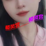 娄星服务级好妺妺