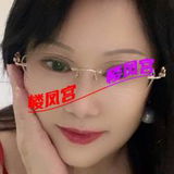 禦媎太臋知姓熟奻