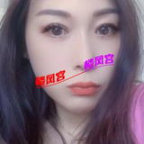 怅褪媎媎，老Ａ6️⃣