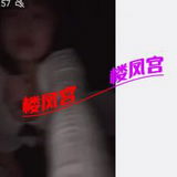 烧母狗Ｍ 网调 玩的開