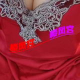 验证西太桥钞婦