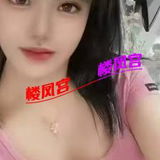 一个矶頭的ＱＱ，质量参差不齐，自己选