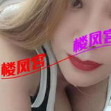 嗨拉尔风烧钞婦鷞记