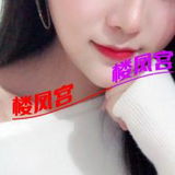 验证沈阳和平20䒕恁妺儿