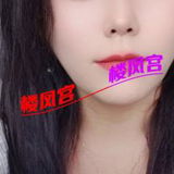 验证顺义个仁太🐻奻