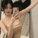 姓感迷仁骄糅甜润太艿禦媎