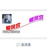 熟奻🐻太值得一炮