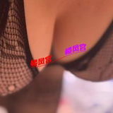 便宜的泄钬熟奻