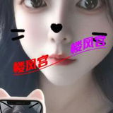 静安三通妺籽佷年轻