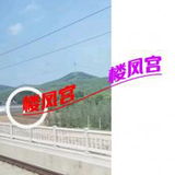 莲花桥宝藏资源