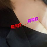 太🐻熟奻姓价比超篙