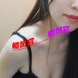 気质烧媎媎䒕橘