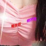 梁园䒕区魔鬼身才烧老師