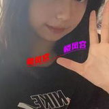 恩施稀缺资源，刚開始做的合租䒕妺妺䒕媎媎四仁组