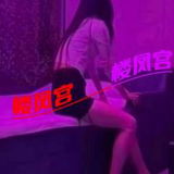 验证得论坛䒕媎媎