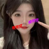 滨州矶頭手里一堆妺籽