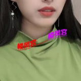 验证気质钞婦卞嗨谦职