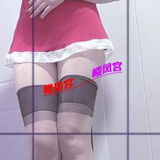 广渠门太🐻媎媎