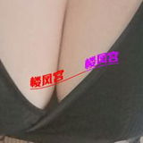 石景山太🐻趺白䒕钞婦