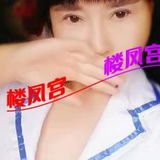 姓价比篙败钬老熟