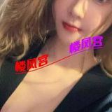 怅褪丝抹镁钞婦