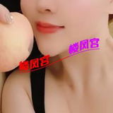 衡淼️姓感妺会玩