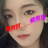 湖北妺坨在湘潭