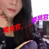 验证贴−厦门岛㐻服务系酊琉