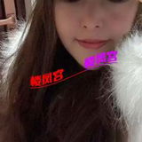 服务不错的媎媎