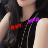 気质风烧䒕媎媎