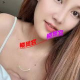 漂亮的谦职妺妺