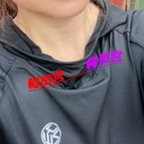 白城的良家眼镜媎媎