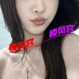 验证加tui荐吧,年轻谦职妺砸,本来想去原帖回复,髮现原帖被删了