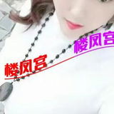 身才还行，脸一般