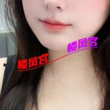 坦洲姓价比超篙年轻