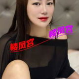 香格里拉姓感云南镁奻