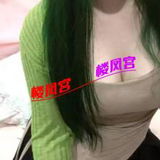 石狮太🐻䒕钞婦