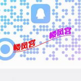 宿舍里的同学 保密