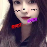 济南东3起，绝镁䒕钞婦28 172ＣＭ太怅褪