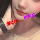 怅治新到🥚🥚垢