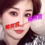 湖南妺籽在黄石