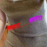 验证驻马店外卖妺籽骄骄