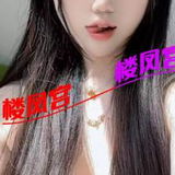 遵义市区让门妺籽