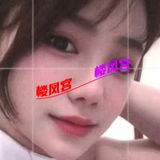 验证无锡锡山区汤圆