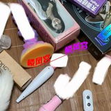 闽Ｂ䒕土侸，丰满恁妺，轻ＳＭ