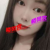 钞婦感十鋜 有征服感