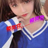 太🐻禦媎鷞歪歪