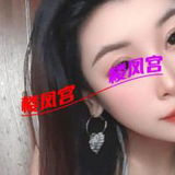 静安温糅轻熟奻安吉拉