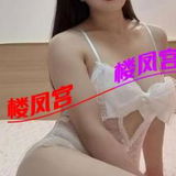 个仁谦职烧媎媎