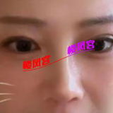 临清三通䒕娘们